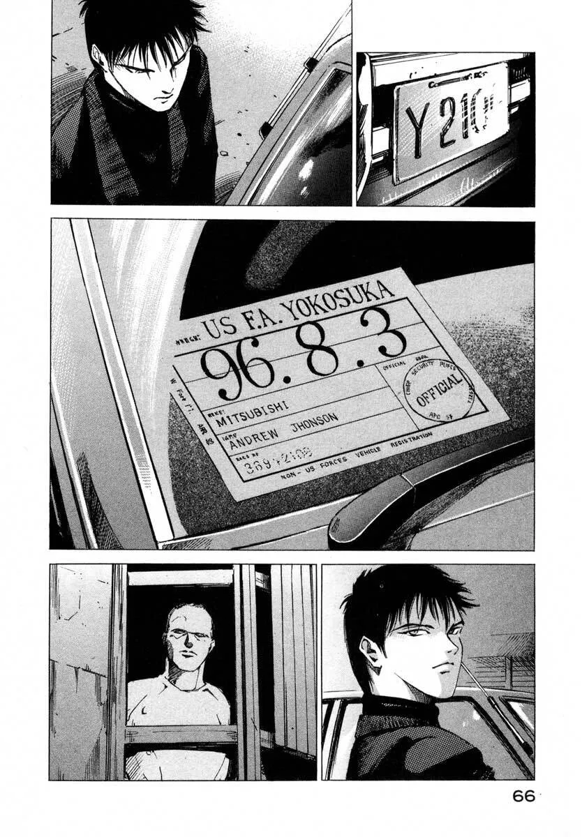 Jiraishin: The Lost File Chapter 17.2 page 10 - 