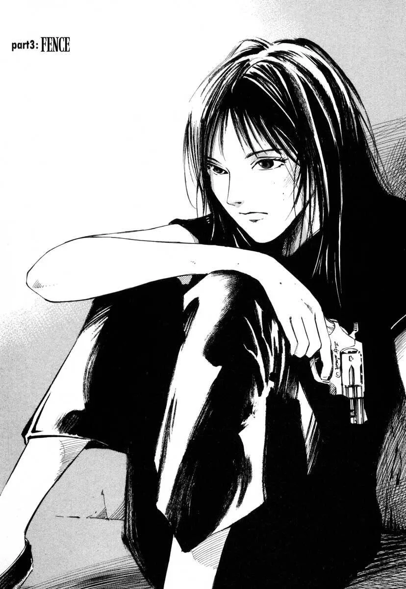 Jiraishin: The Lost File Chapter 17.3 page 1 - 