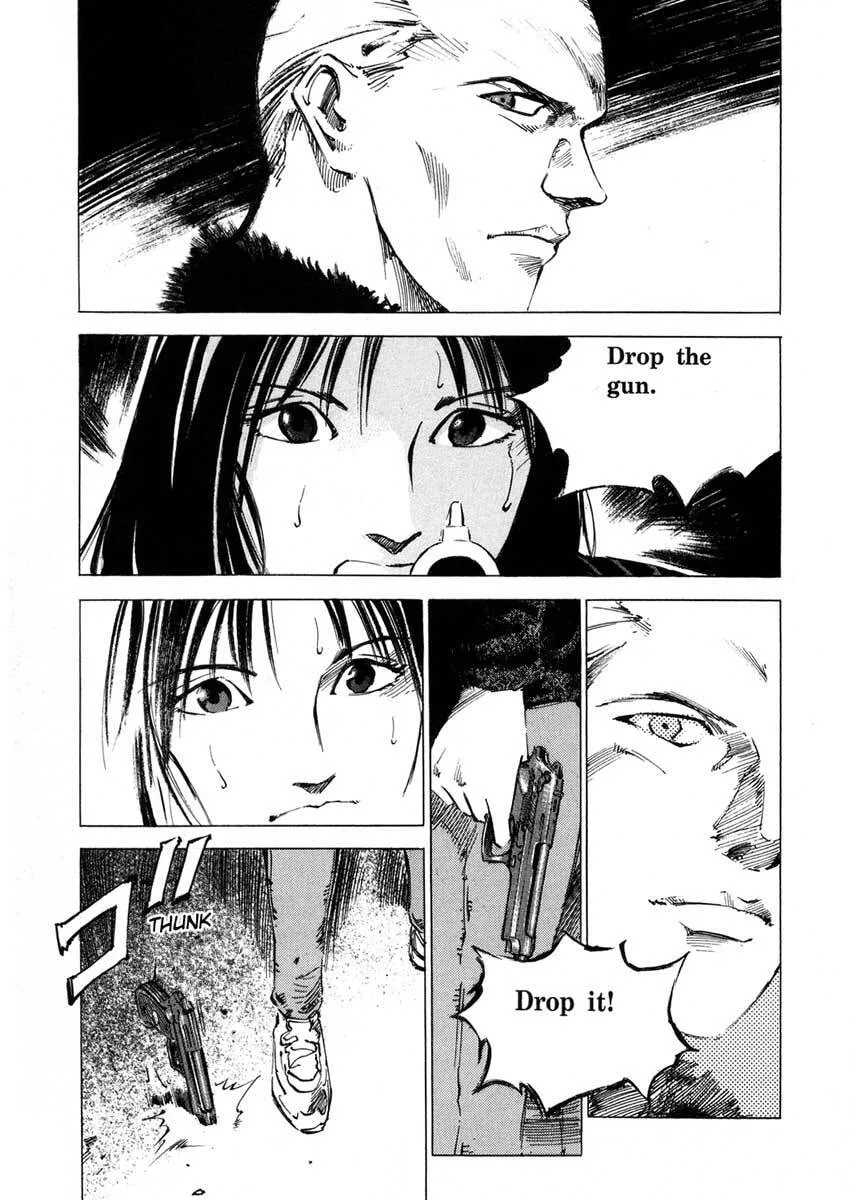 Jiraishin: The Lost File Chapter 17.3 page 11 - 
