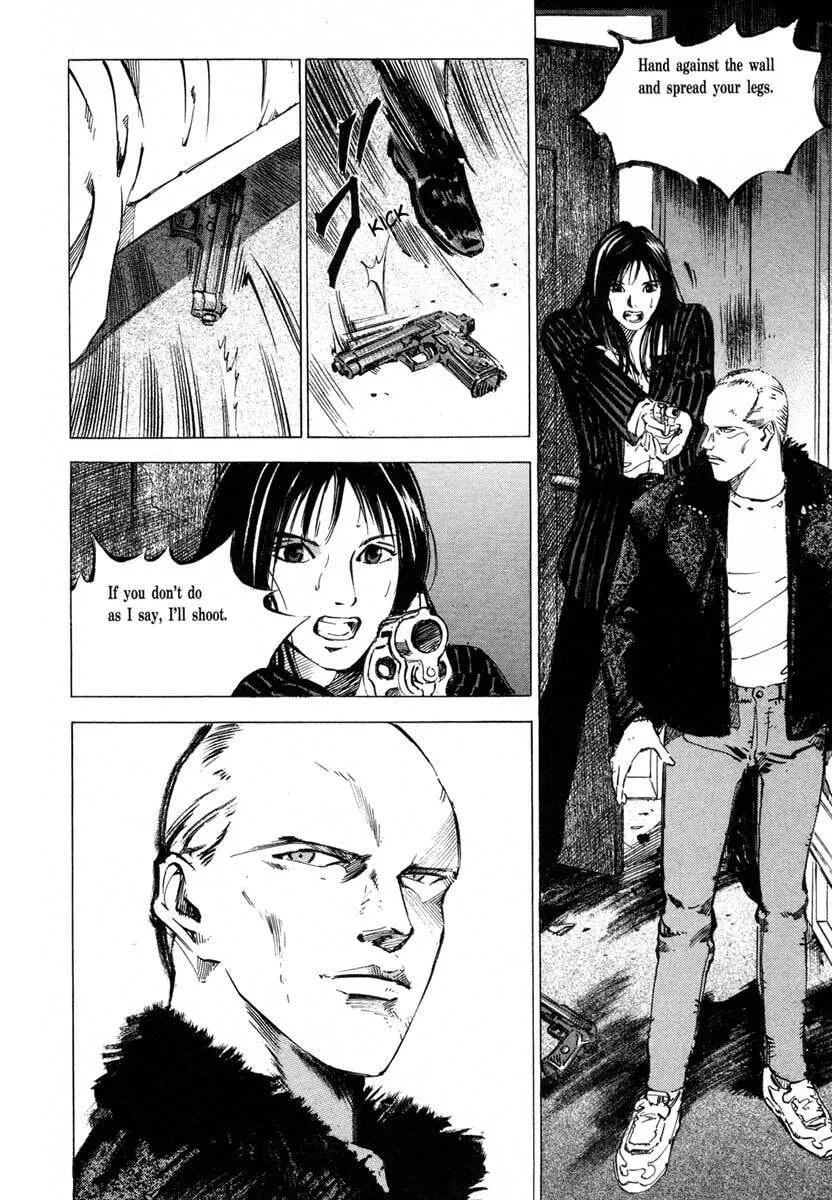 Jiraishin: The Lost File Chapter 17.3 page 12 - 