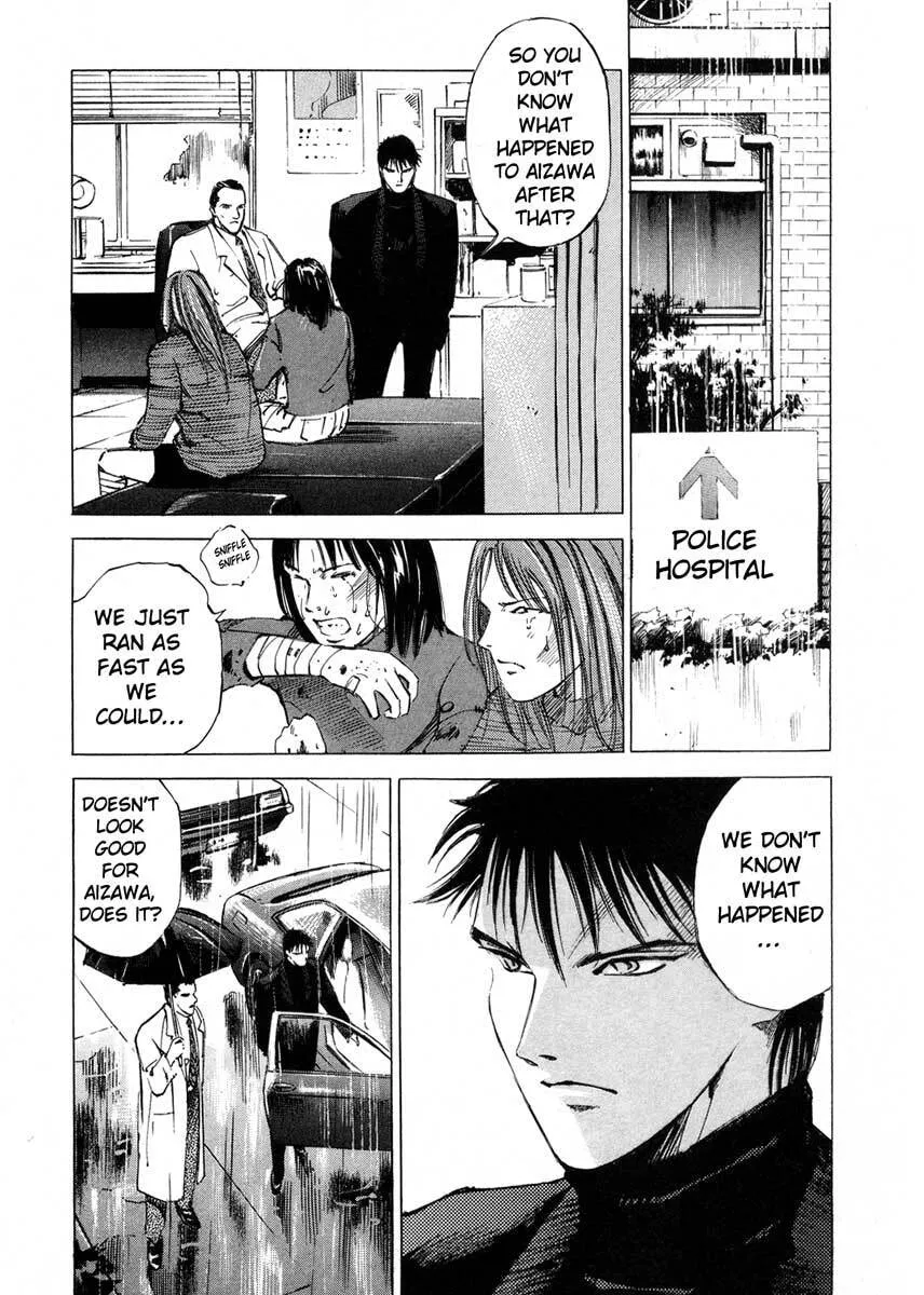 Jiraishin: The Lost File Chapter 17.3 page 14 - 