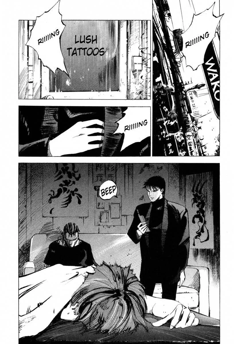 Jiraishin: The Lost File Chapter 17.3 page 16 - 