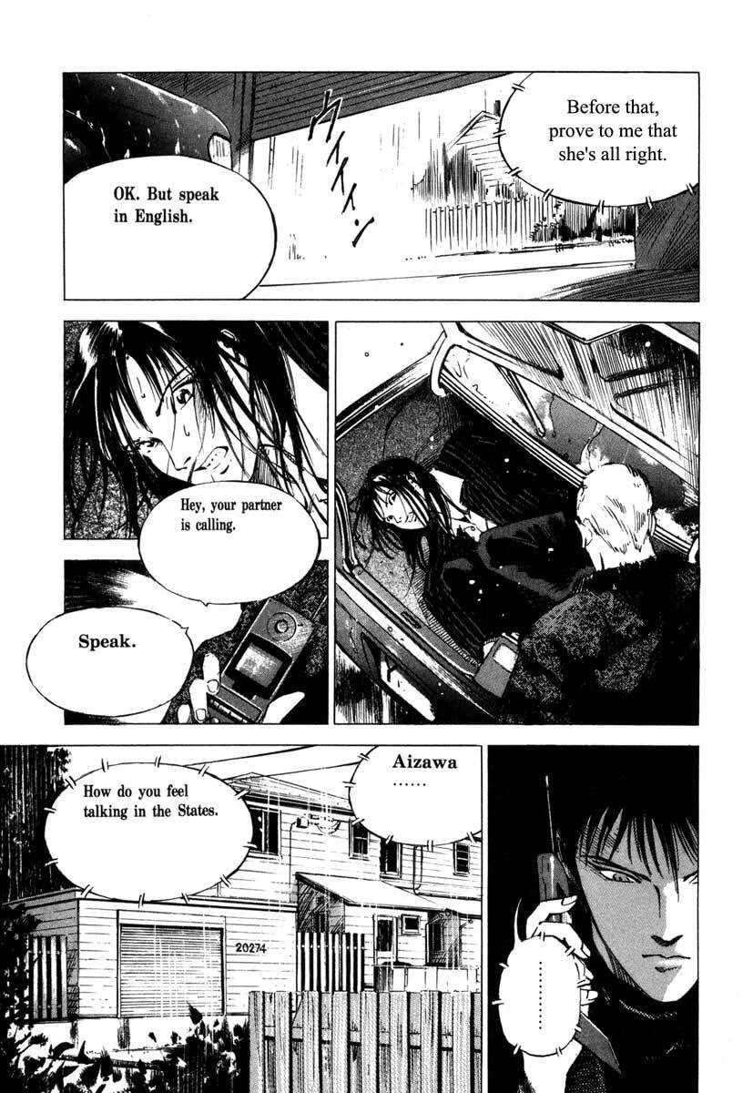 Jiraishin: The Lost File Chapter 17.3 page 19 - 