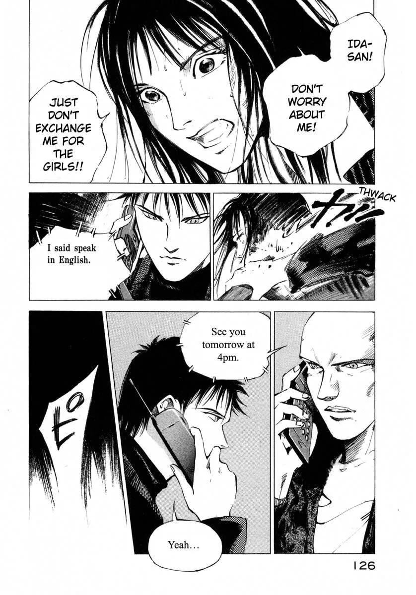 Jiraishin: The Lost File Chapter 17.3 page 20 - 