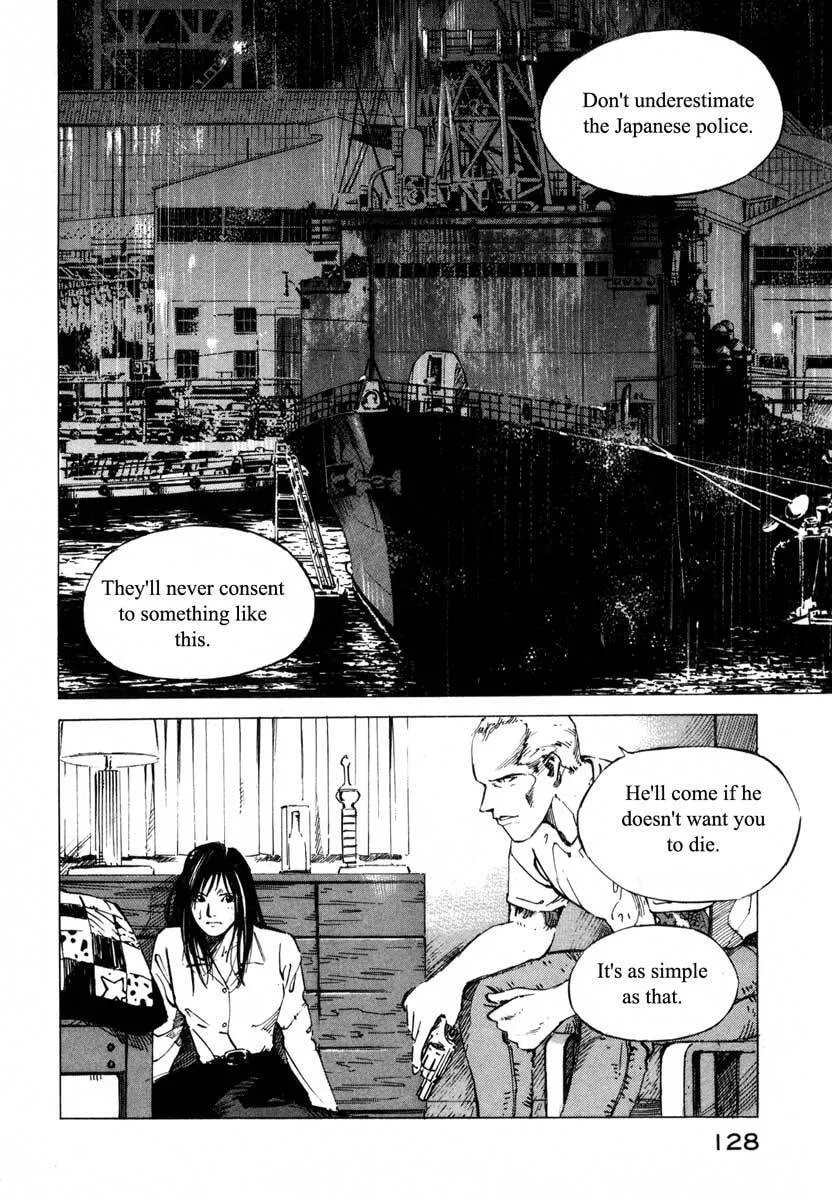 Jiraishin: The Lost File Chapter 17.3 page 22 - 