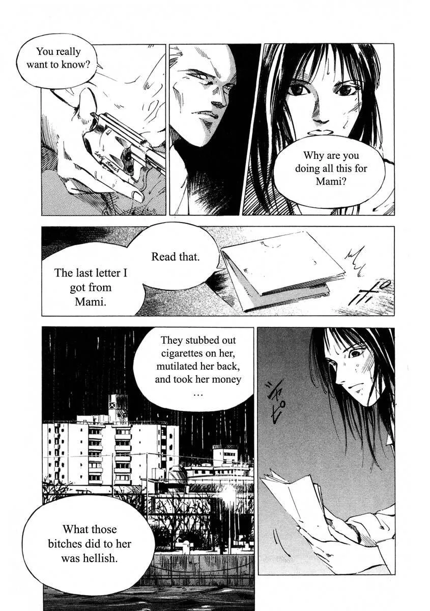 Jiraishin: The Lost File Chapter 17.3 page 23 - 