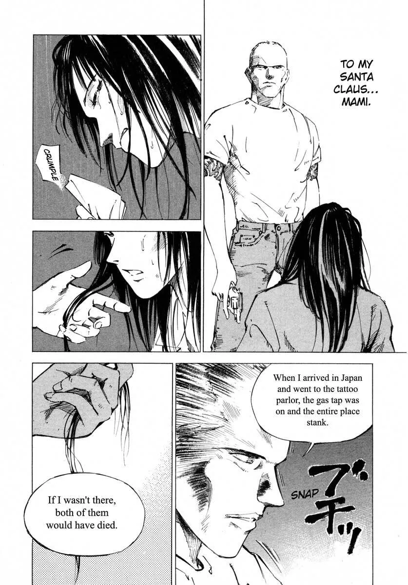 Jiraishin: The Lost File Chapter 17.3 page 28 - 
