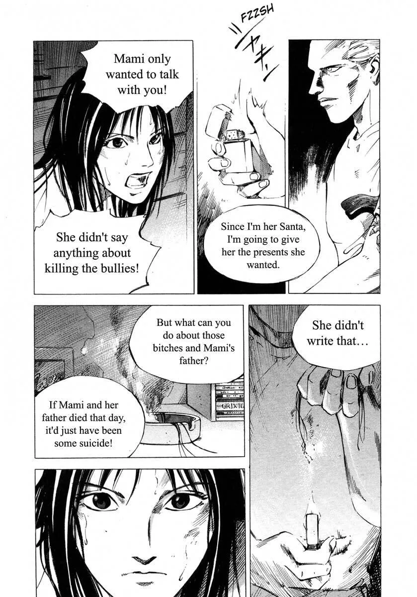 Jiraishin: The Lost File Chapter 17.3 page 29 - 