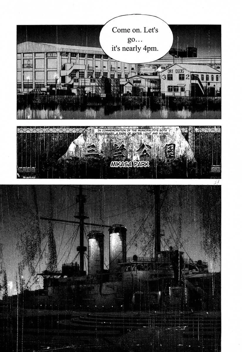 Jiraishin: The Lost File Chapter 17.3 page 31 - 