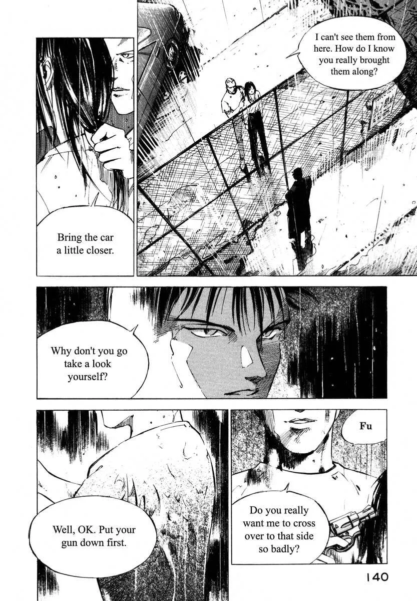 Jiraishin: The Lost File Chapter 17.3 page 34 - 