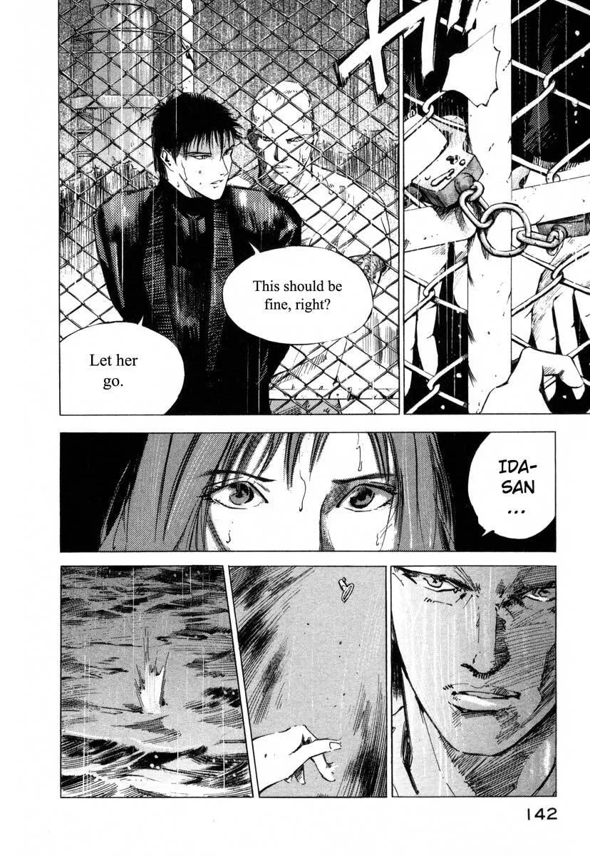 Jiraishin: The Lost File Chapter 17.3 page 36 - 