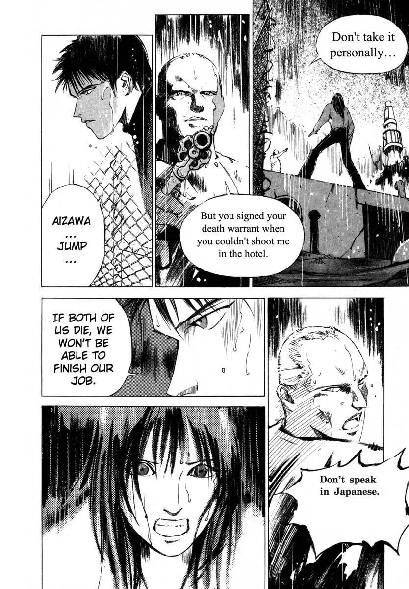 Jiraishin: The Lost File Chapter 17.3 page 38 - 