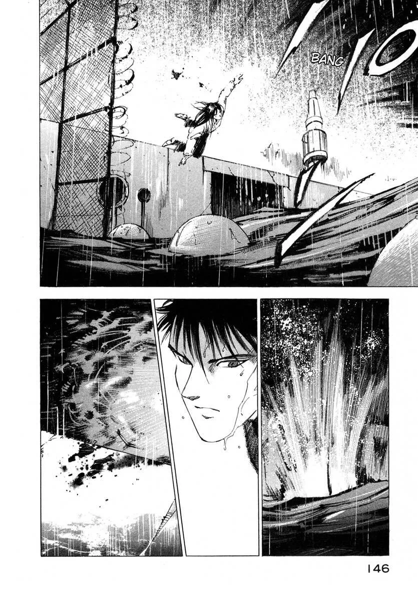 Jiraishin: The Lost File Chapter 17.3 page 40 - 