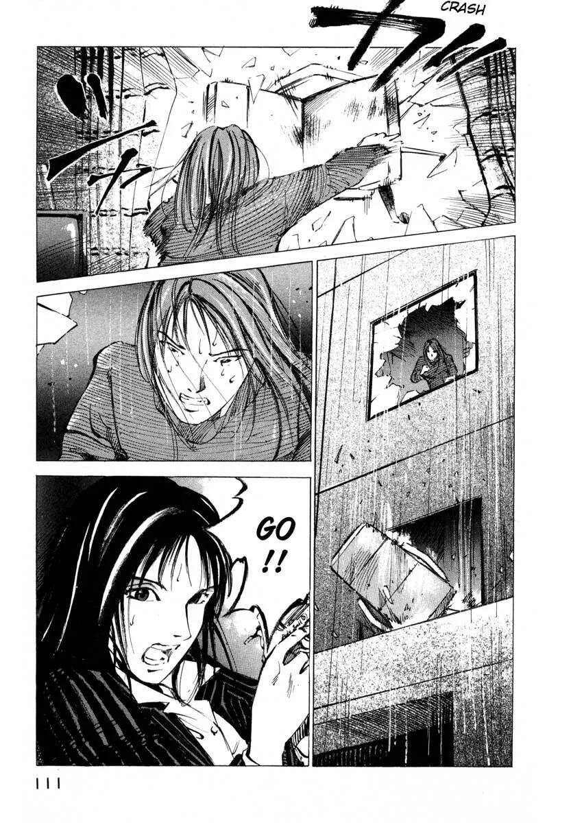Jiraishin: The Lost File Chapter 17.3 page 5 - 