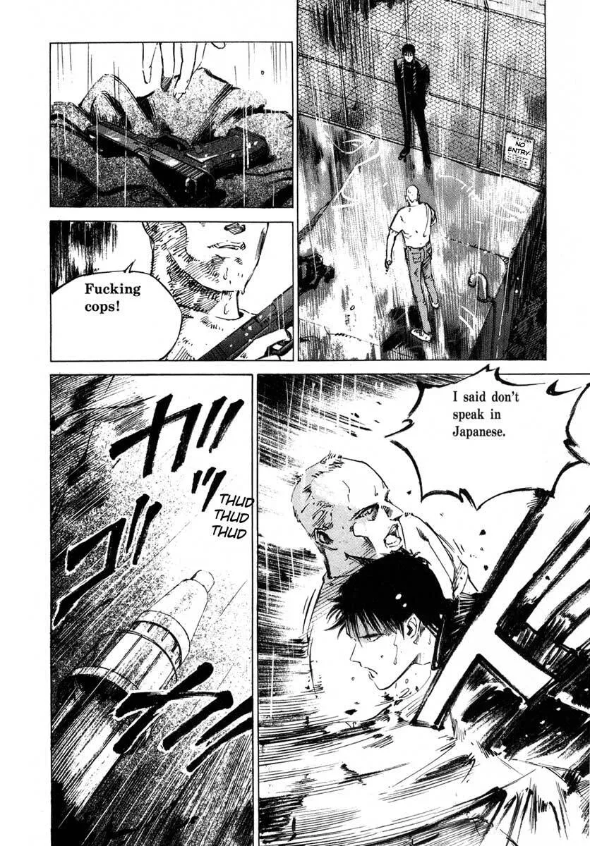 Jiraishin: The Lost File Chapter 17.3 page 42 - 