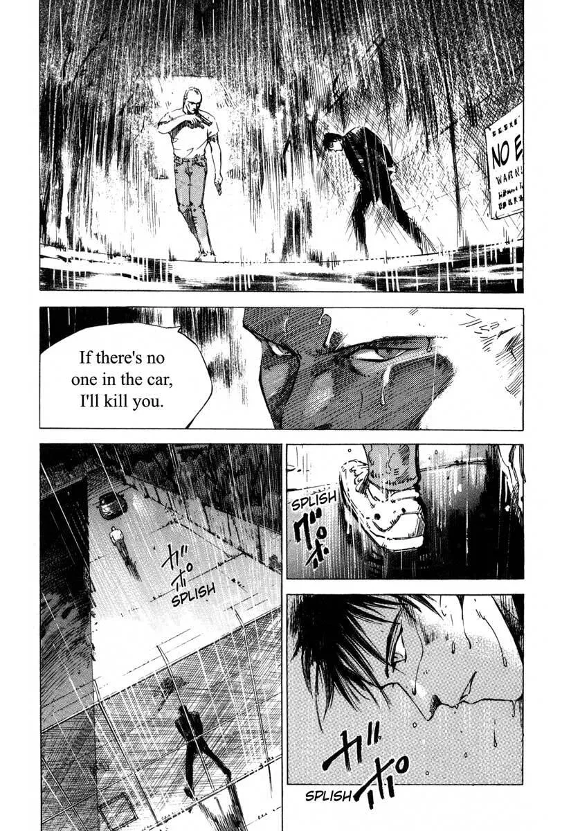 Jiraishin: The Lost File Chapter 17.3 page 43 - 