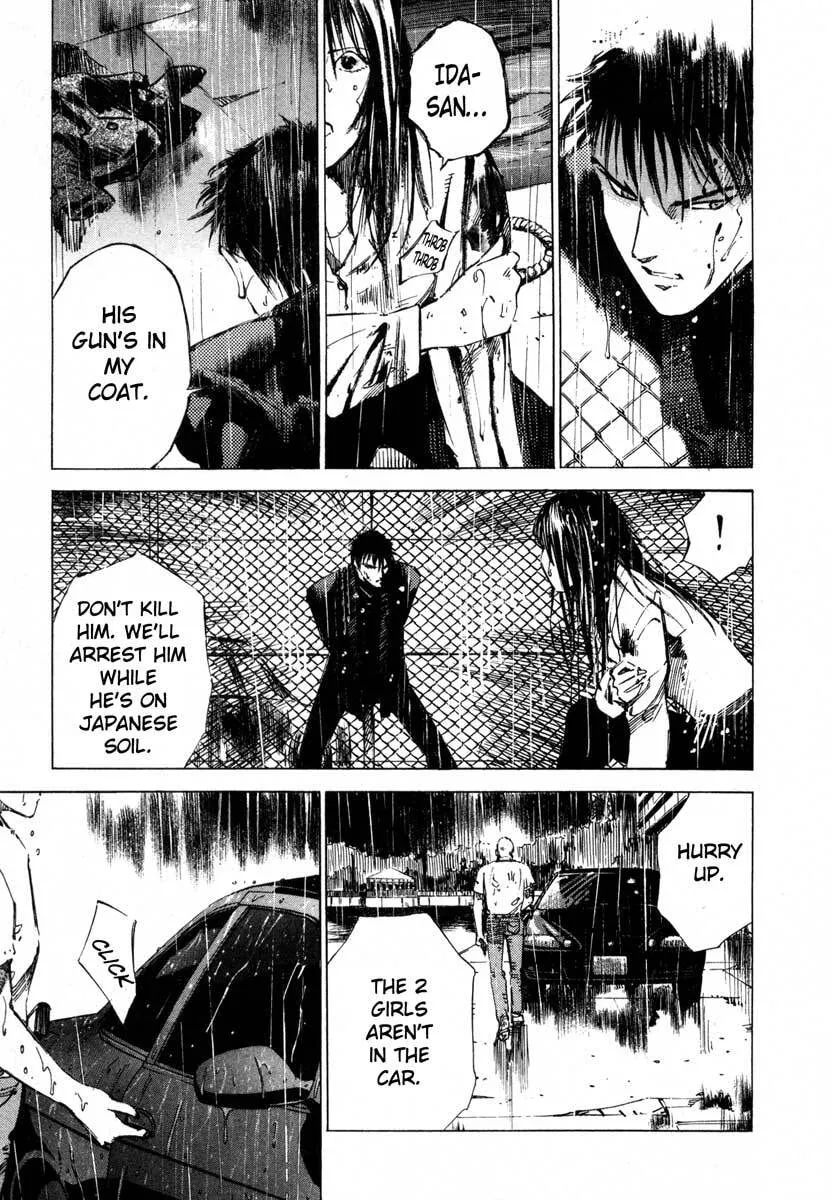 Jiraishin: The Lost File Chapter 17.3 page 45 - 