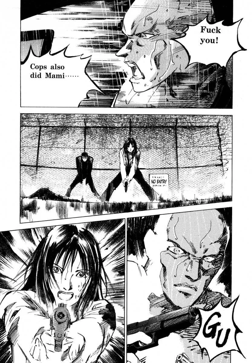 Jiraishin: The Lost File Chapter 17.3 page 47 - 