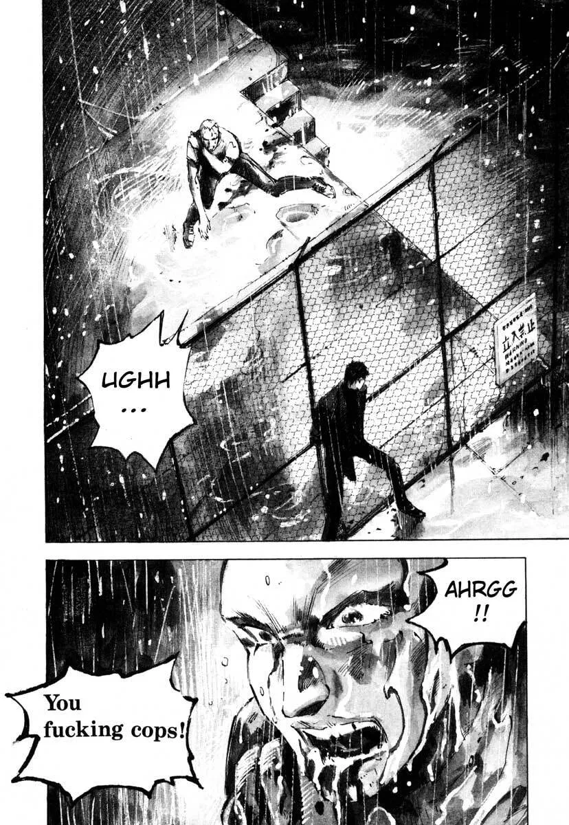 Jiraishin: The Lost File Chapter 17.3 page 50 - 
