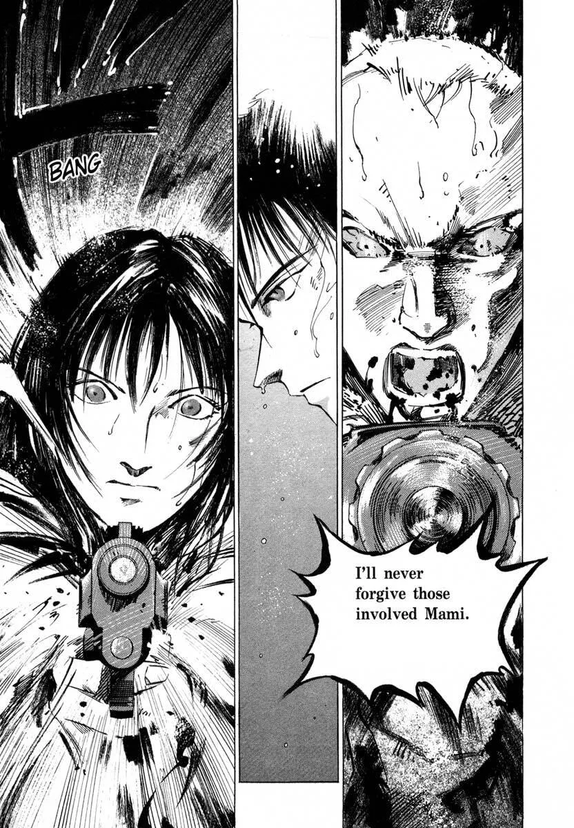 Jiraishin: The Lost File Chapter 17.3 page 53 - 