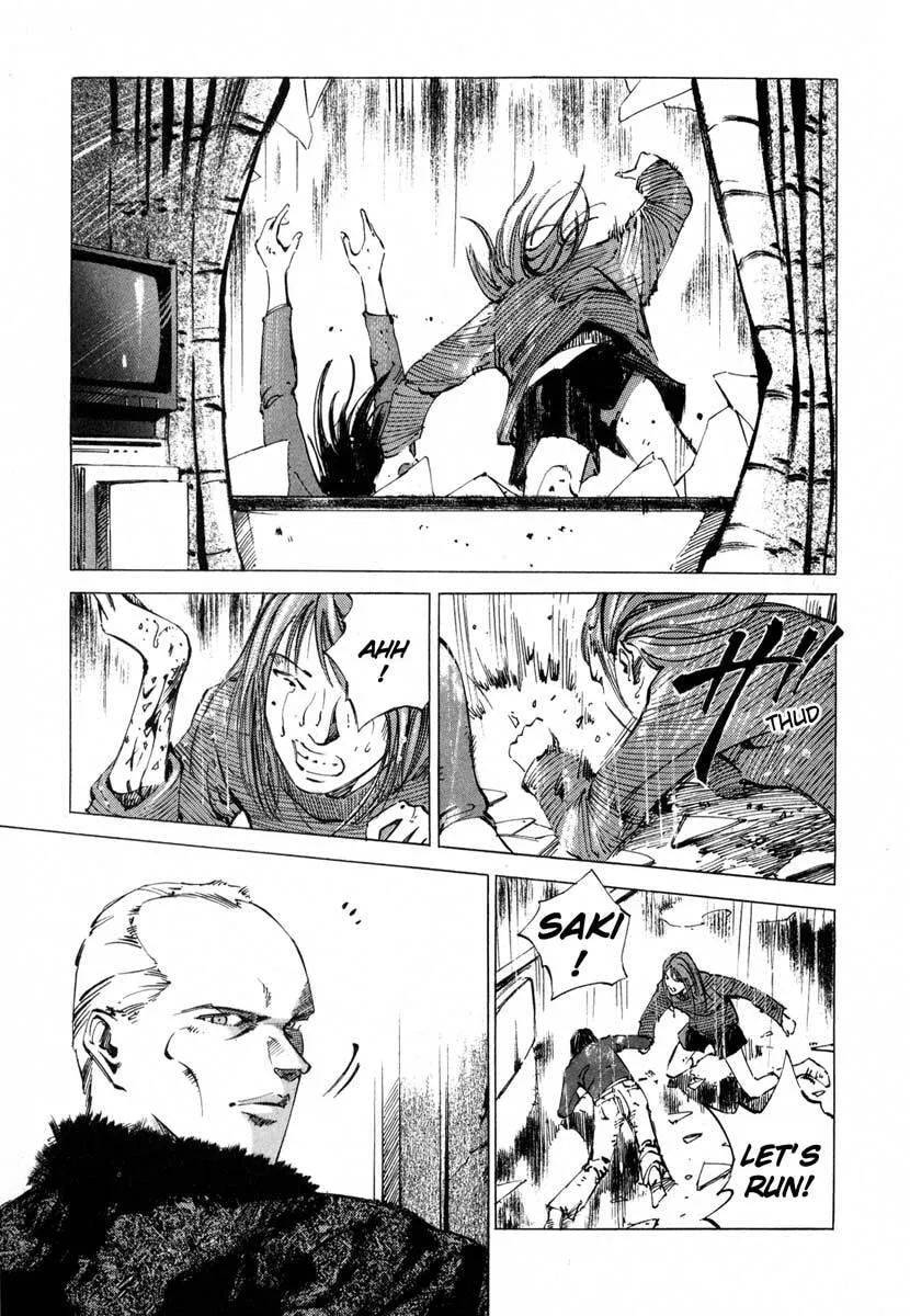 Jiraishin: The Lost File Chapter 17.3 page 7 - 