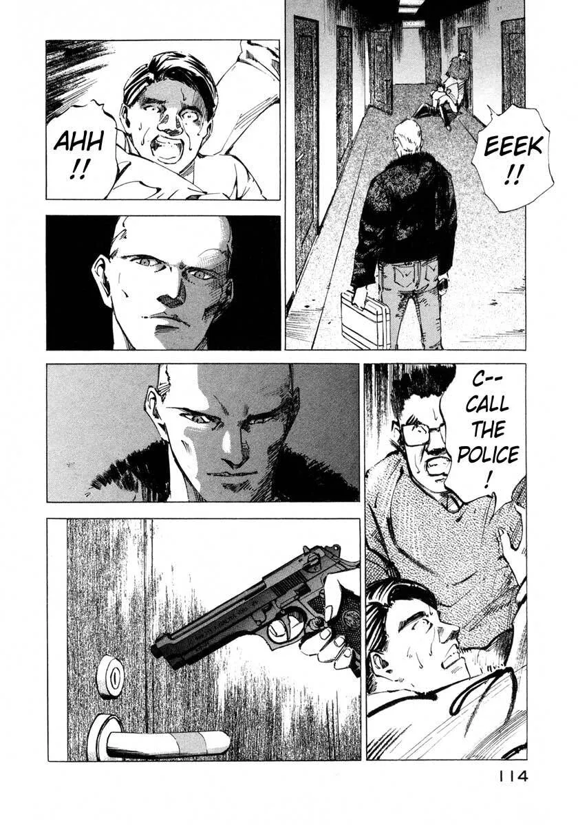 Jiraishin: The Lost File Chapter 17.3 page 8 - 