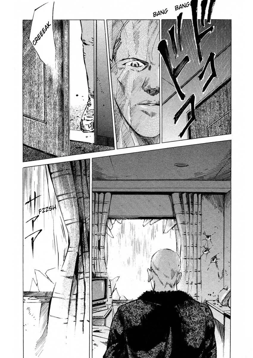 Jiraishin: The Lost File Chapter 17.3 page 9 - 