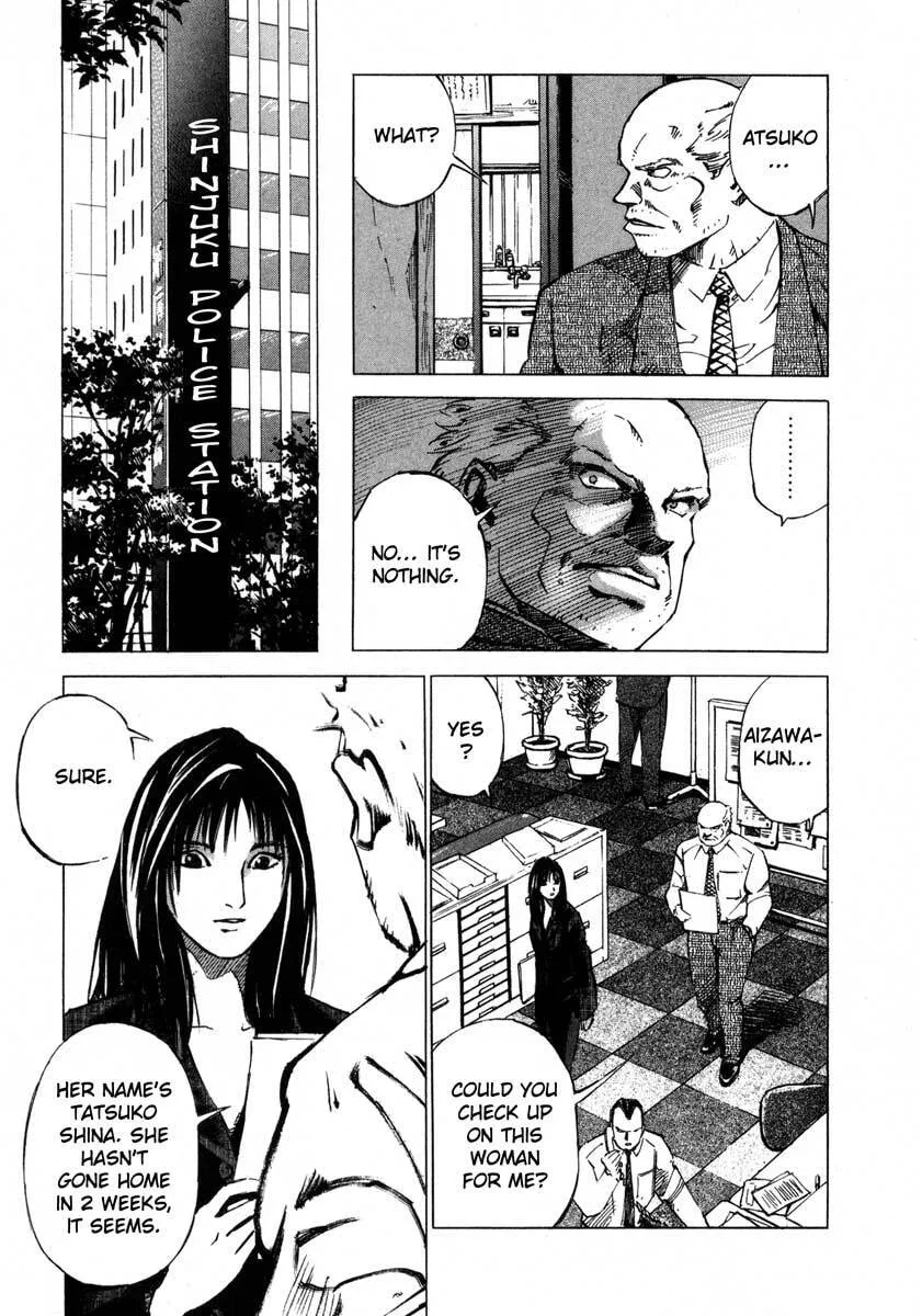 Jiraishin: The Lost File Chapter 18 page 11 - 