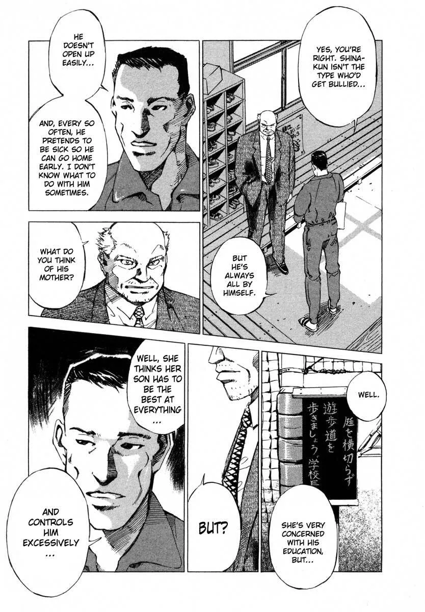 Jiraishin: The Lost File Chapter 18 page 13 - 