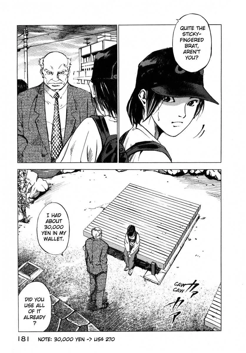 Jiraishin: The Lost File Chapter 18 page 15 - 