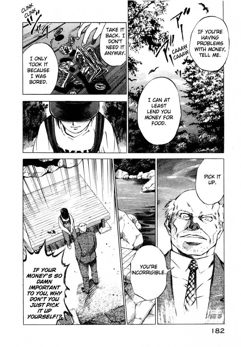 Jiraishin: The Lost File Chapter 18 page 16 - 