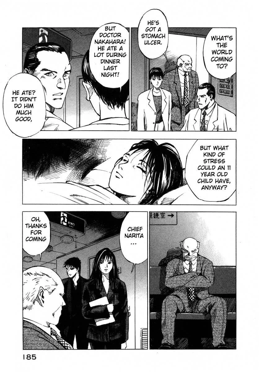 Jiraishin: The Lost File Chapter 18 page 19 - 