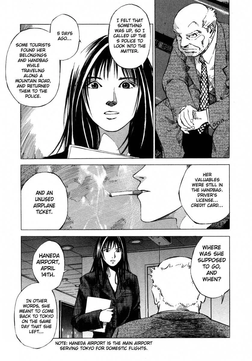 Jiraishin: The Lost File Chapter 18 page 21 - 