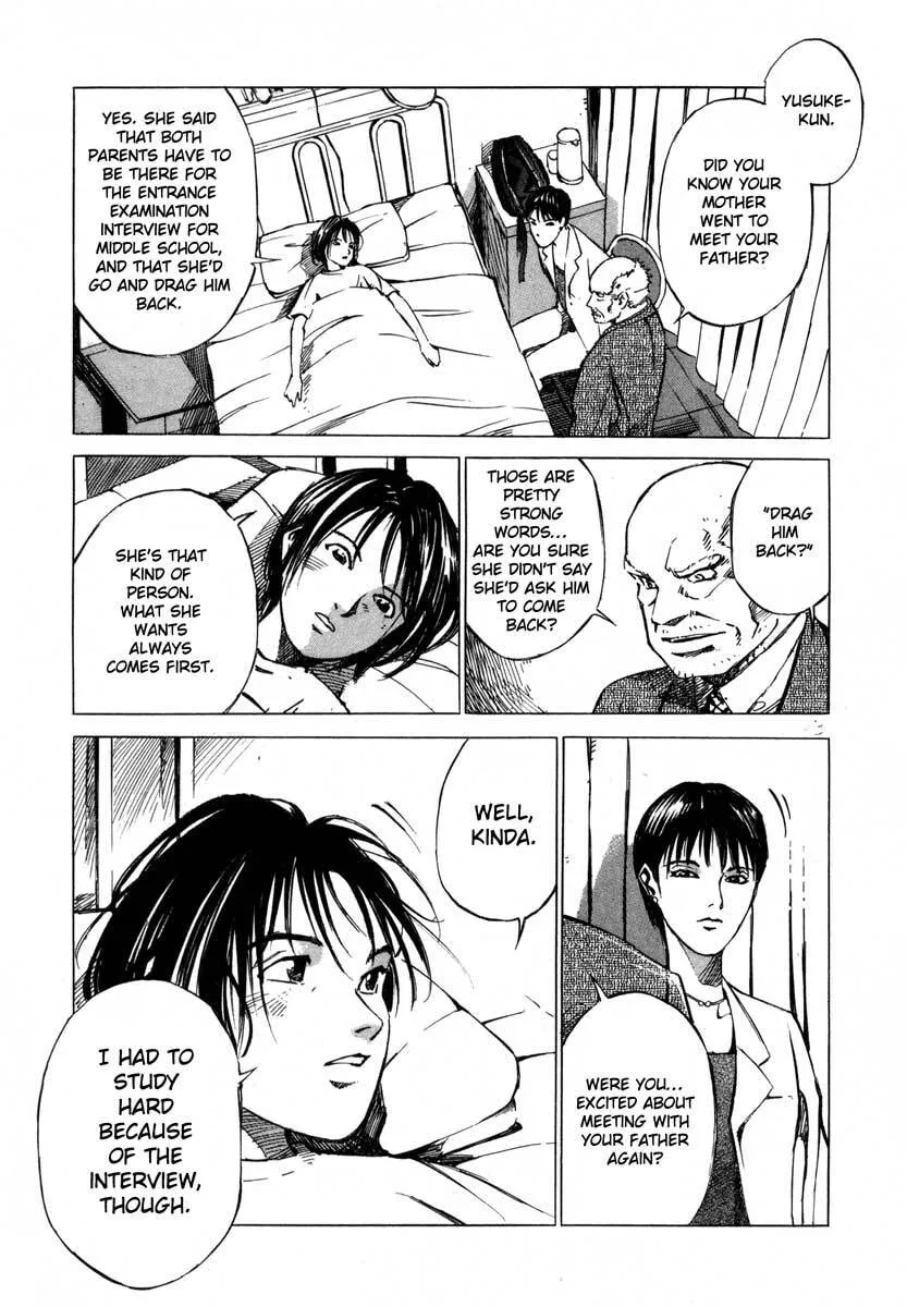 Jiraishin: The Lost File Chapter 18 page 23 - 