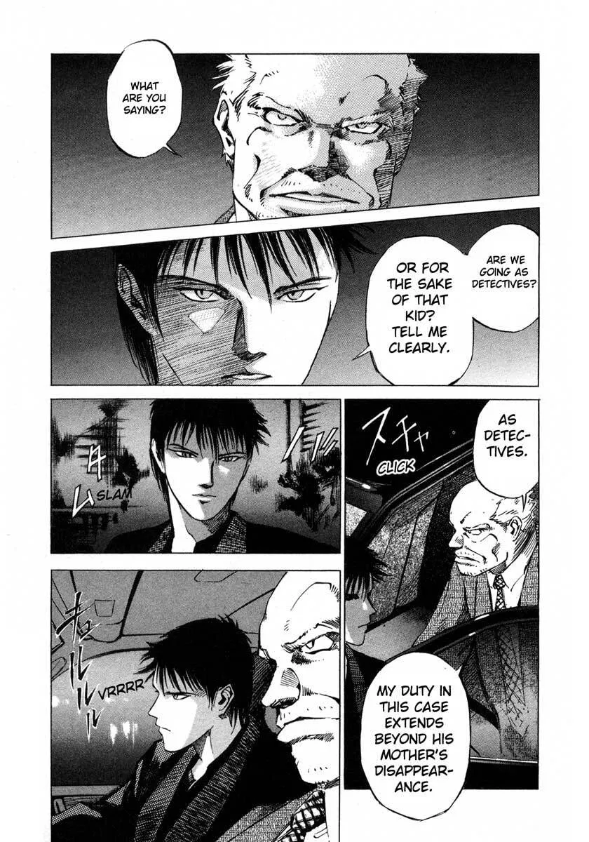 Jiraishin: The Lost File Chapter 18 page 27 - 