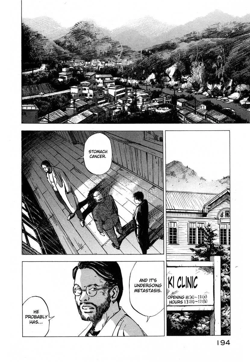 Jiraishin: The Lost File Chapter 18 page 28 - 