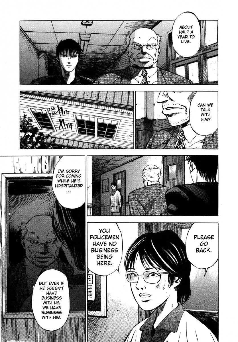 Jiraishin: The Lost File Chapter 18 page 29 - 