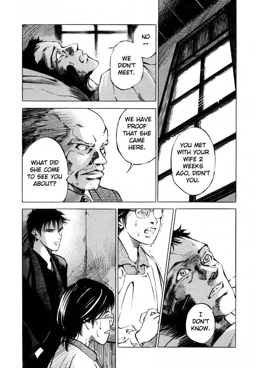Jiraishin: The Lost File Chapter 18 page 31 - 