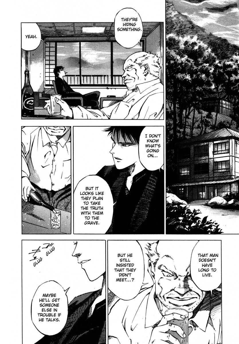 Jiraishin: The Lost File Chapter 18 page 32 - 