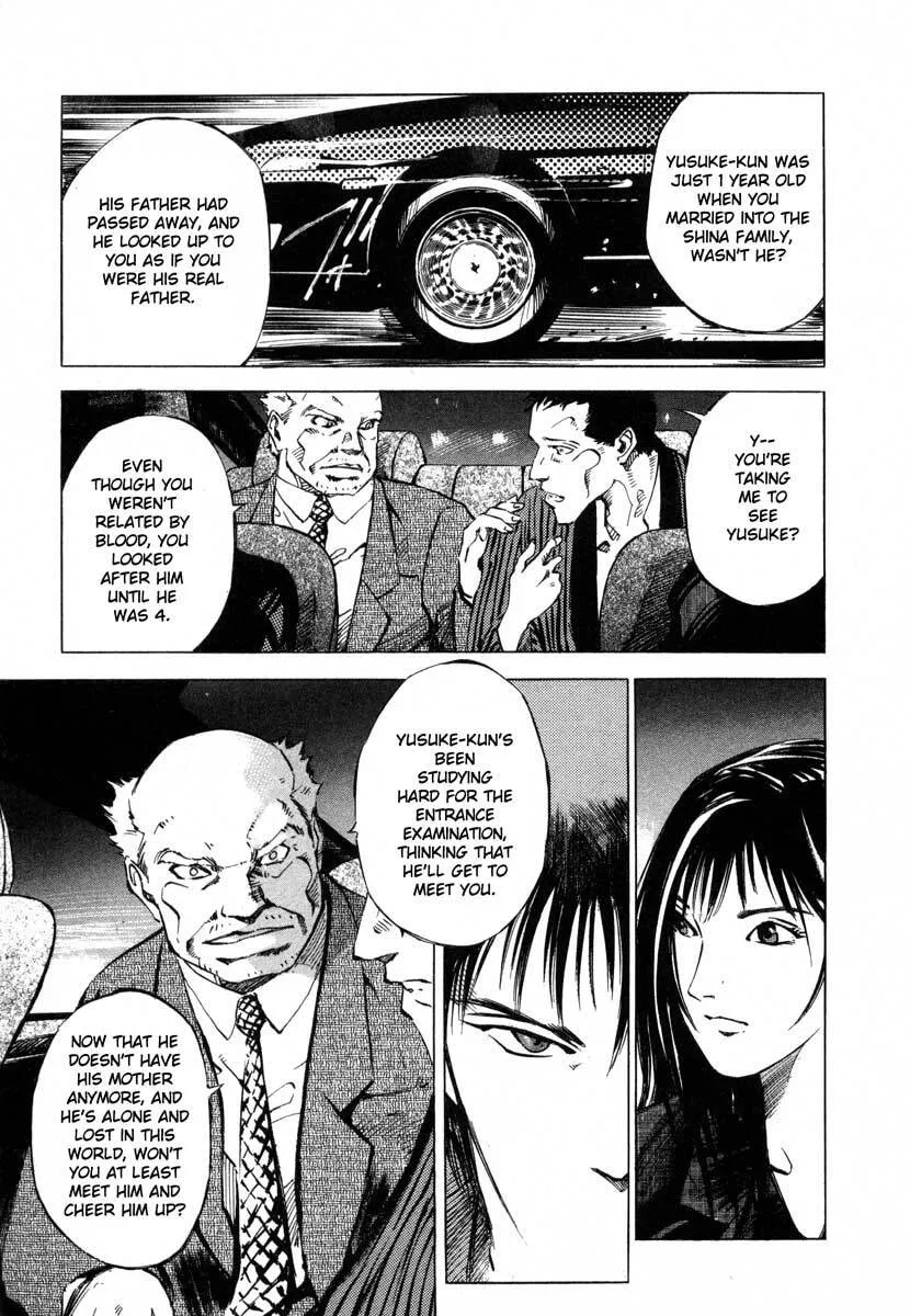 Jiraishin: The Lost File Chapter 18 page 35 - 