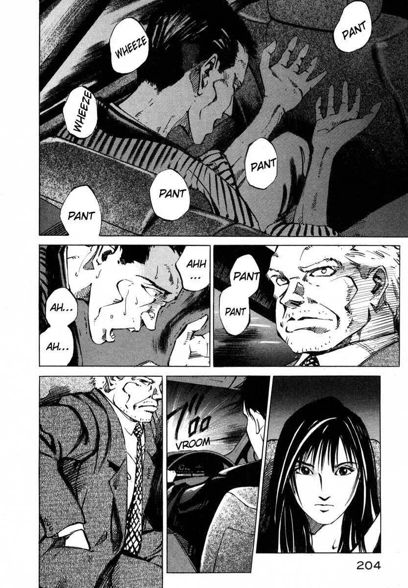 Jiraishin: The Lost File Chapter 18 page 38 - 