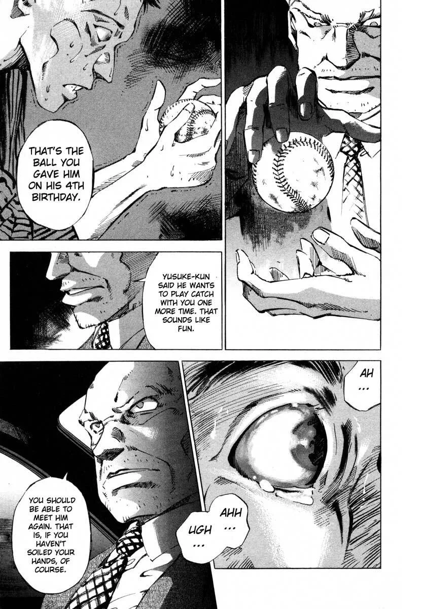 Jiraishin: The Lost File Chapter 18 page 39 - 