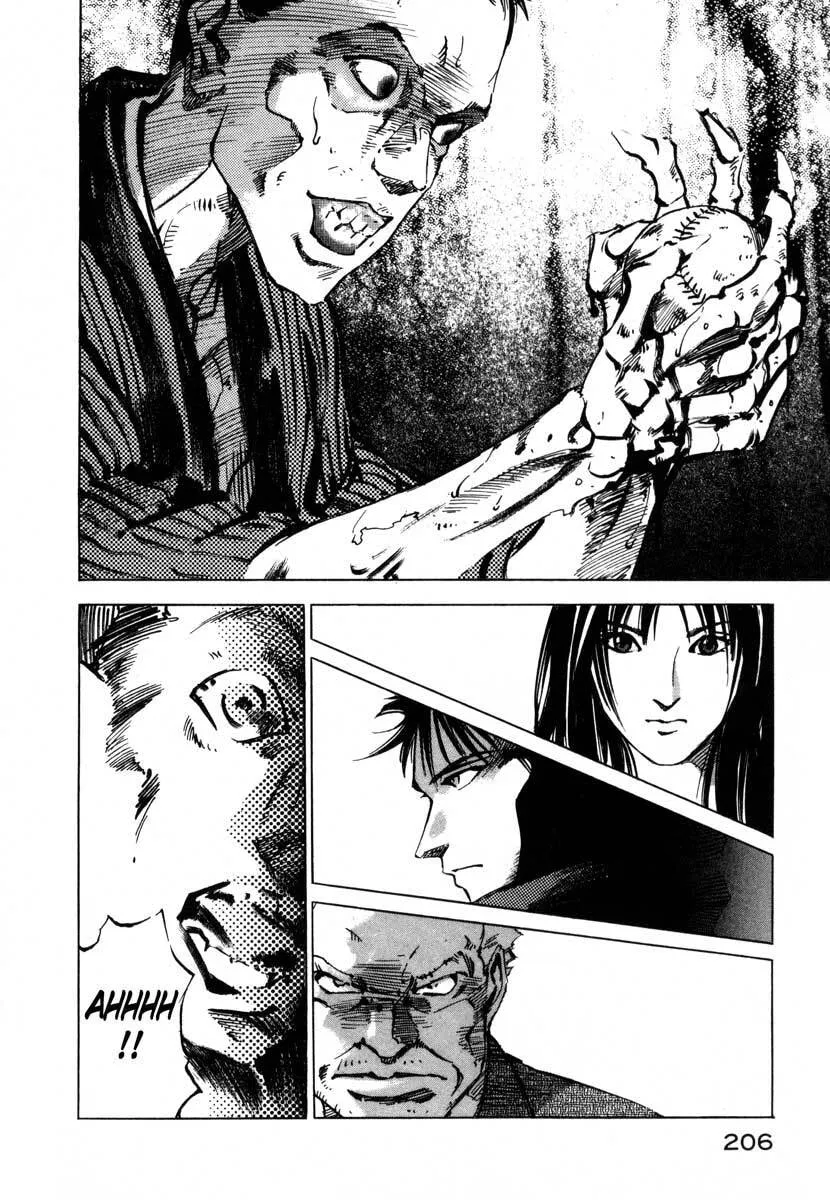 Jiraishin: The Lost File Chapter 18 page 40 - 