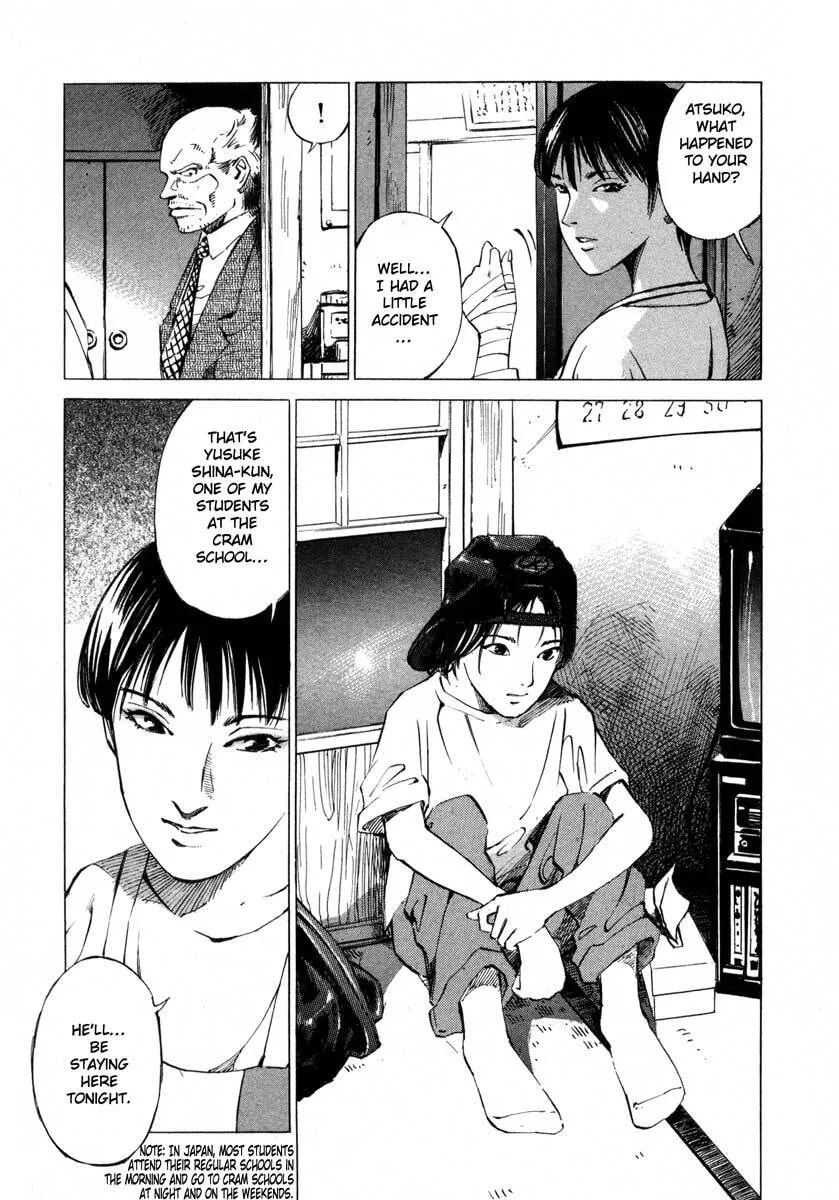 Jiraishin: The Lost File Chapter 18 page 5 - 