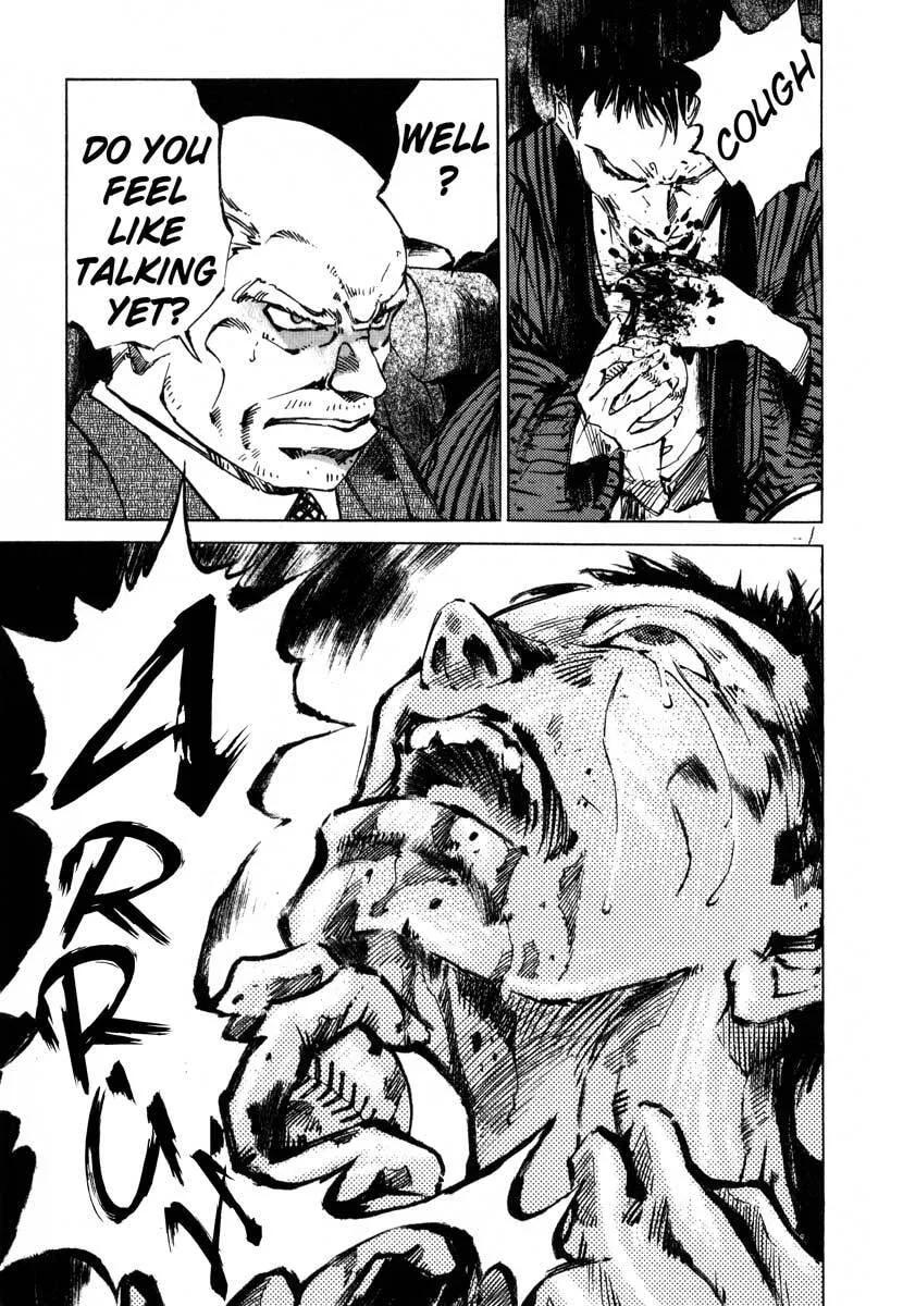 Jiraishin: The Lost File Chapter 18 page 41 - 