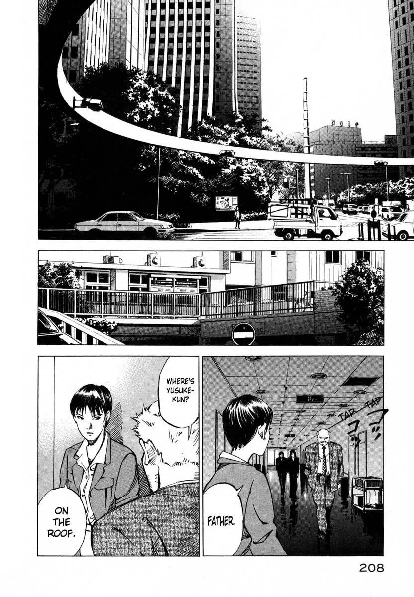 Jiraishin: The Lost File Chapter 18 page 42 - 