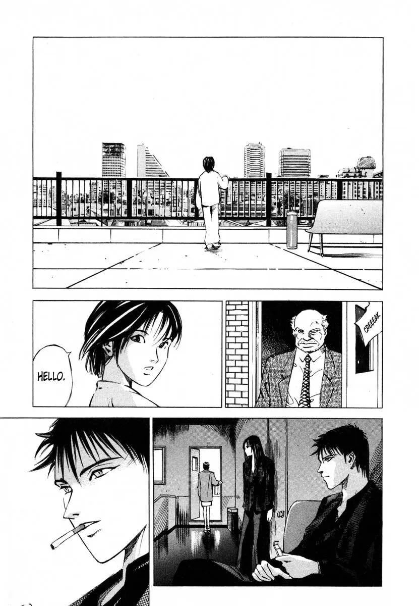 Jiraishin: The Lost File Chapter 18 page 43 - 