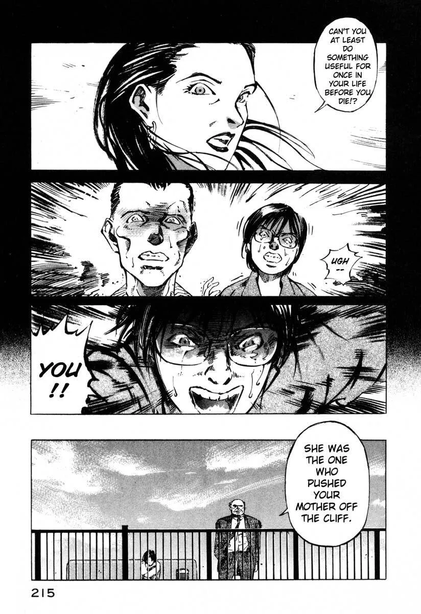 Jiraishin: The Lost File Chapter 18 page 49 - 
