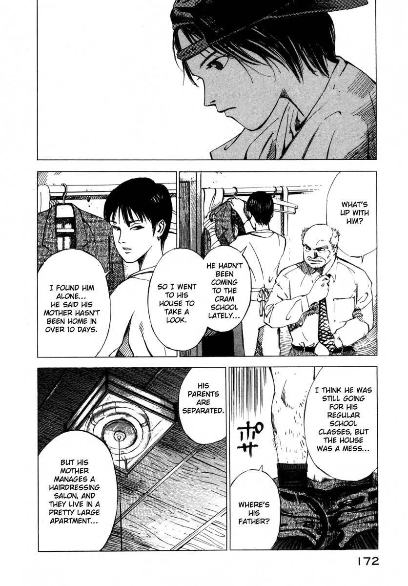 Jiraishin: The Lost File Chapter 18 page 6 - 