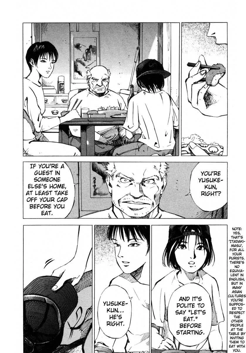 Jiraishin: The Lost File Chapter 18 page 8 - 
